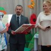 Zakończenie Roku Szkolnego 2016/2017